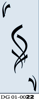 DG-01-0022