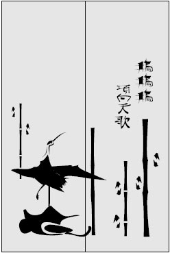 DG-02-0153